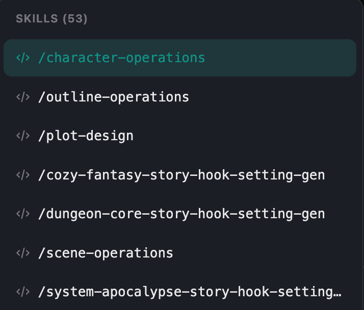 landing.features.skillSystem.title